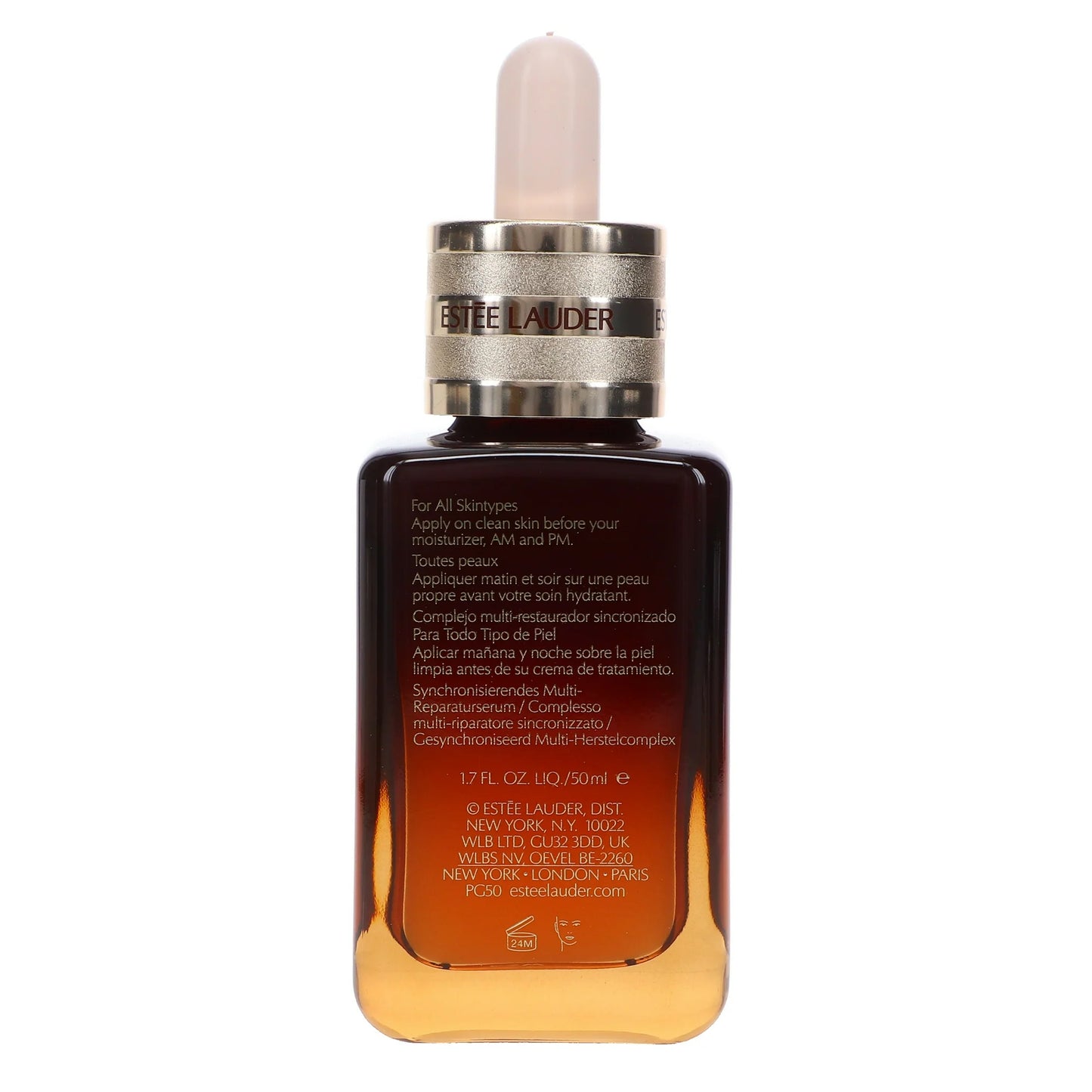 Estee Lauder Advanced Night Repair Synchronized Multi-Recovery Complex 1.7oz / 50ml